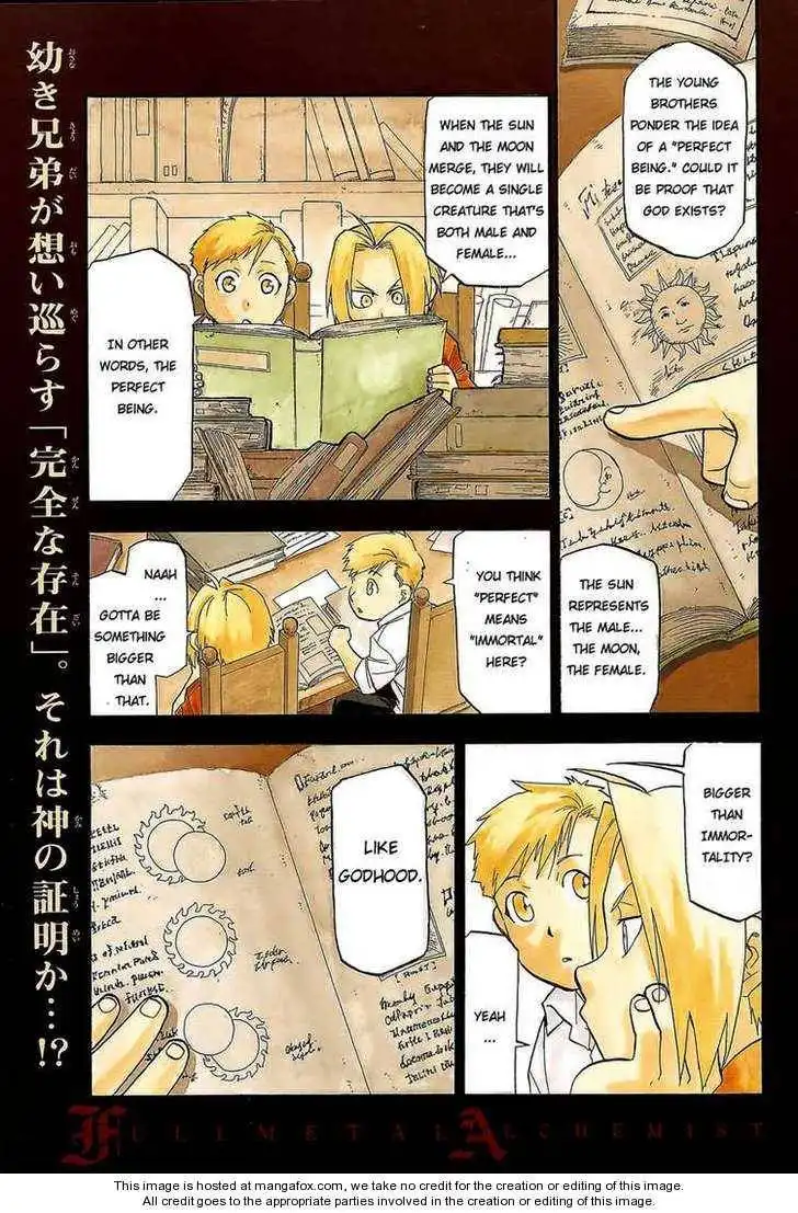 Full Metal Alchemist Chapter 105 1